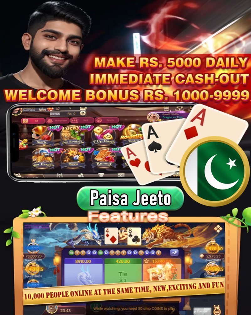 3Patti world Game Pakistan